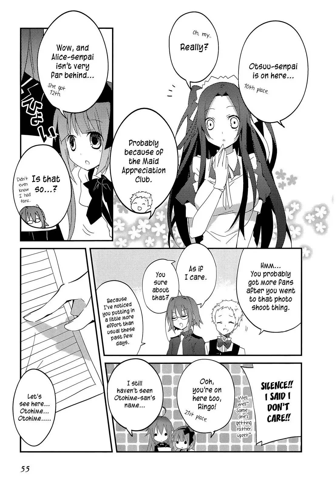 Ookami-san to Shichinin no Nakamatachi Chapter 15 16